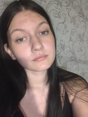 Мария